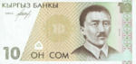 Kyrgyzstan, 10 Som, P-0009,KB B6a