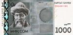 Kyrgyzstan, 1,000 Som, P-0029,KB B25a