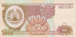 Tajikistan, 1,000 Ruble, P-0009a,NBRT B9a