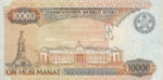 Turkmenistan, 10,000 Manat, P-0014,TMB B7a