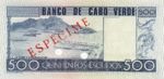 Cape Verde, 500 Escudo, P-0055s