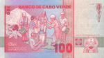 Cape Verde, 100 Escudo, P-0057a