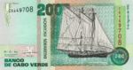 Cape Verde, 200 Escudo, P-0063a