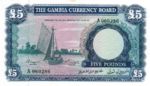 Gambia, 5 Pound, P-0003