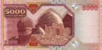 Kazakhstan, 5,000 Tenge, P-0024,NBK B25a