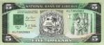 Liberia, 5 Dollar, P-0020