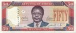 Liberia, 50 Dollar, P-0029a