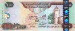 United Arab Emirates, 1,000 Dirham, P-0033b