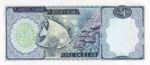 Cayman Islands, 1 Dollar, P-0001b