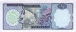 Cayman Islands, 1 Dollar, P-0005a