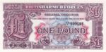 Great Britain, 1 Pound, M-0022a v9