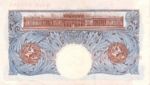 Great Britain, 1 Pound, P-0367a