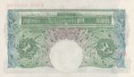 Great Britain, 1 Pound, P-0369a