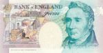 Great Britain, 5 Pound, CS-0010 QE50