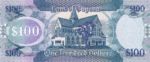 Guyana, 100 Dollar, P-0036,BOG B14a