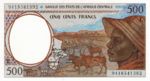 Central African States, 500 Franc, P-0401Lb