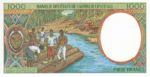 Central African States, 1,000 Franc, P-0102Cb