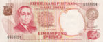 Philippines, 50 Peso, P-0146b