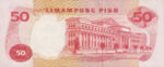 Philippines, 50 Peso, P-0146b