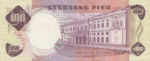 Philippines, 100 Peso, P-0147a