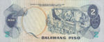 Philippines, 2 Peso, P-0152a