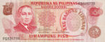 Philippines, 50 Peso, P-0156a