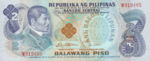 Philippines, 2 Peso, P-0159c v1