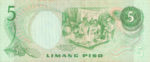 Philippines, 5 Peso, P-0160c