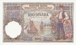 Yugoslavia, 100 Dinar, P-0027b