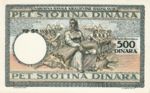 Yugoslavia, 500 Dinar, P-0032