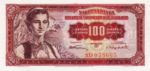 Yugoslavia, 100 Dinar, P-0069