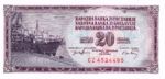 Yugoslavia, 20 Dinar, P-0085
