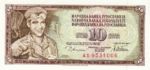 Yugoslavia, 10 Dinar, P-0087a