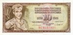 Yugoslavia, 10 Dinar, P-0087b