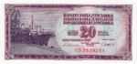 Yugoslavia, 20 Dinar, P-0088b