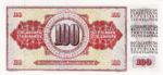 Yugoslavia, 100 Dinar, P-0090c