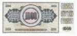 Yugoslavia, 1,000 Dinar, P-0092c