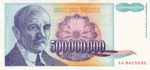 Yugoslavia, 500,000,000 Dinar, P-0134
