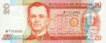 Philippines, 20 Peso, P-0170c
