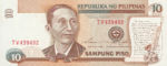 Philippines, 10 Peso, P-0181a