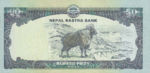 Nepal, 50 Rupee, P-0072,B282a