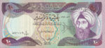 Iraq, 10 Dinar, P-0071a v2,CBI B28b