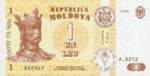 Moldova, 1 Leu, P-0008 v4,BNM B8d