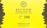 Sri Lanka, 200 Rupee, P-0114a,CBSL BNP1a