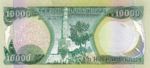 Iraq, 10,000 Dinar, P-0095a,CBI B51a