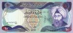 Iraq, 10 Dinar, P-0071a v1,CBI B28a