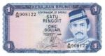 Brunei, 1 Ringgit, P-0006c