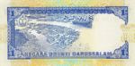 Brunei, 1 Dollar, P-0013a