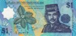 Brunei, 1 Dollar, P-0022a