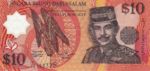Brunei, 10 Dollar, P-0024b